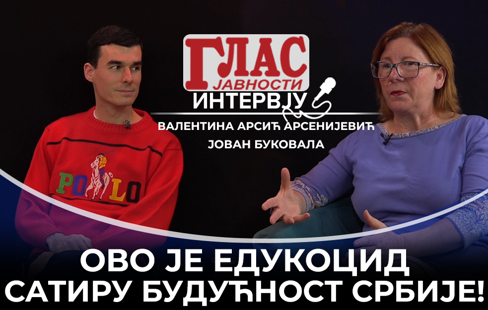EDUKOCID! NAMEŠTENI KONKURSI I ISPITI, DINASTIJE NA FAKULTETIMA, KUPOVINA DIPLOMA, DISKRIMINACIJA... (VIDEO)